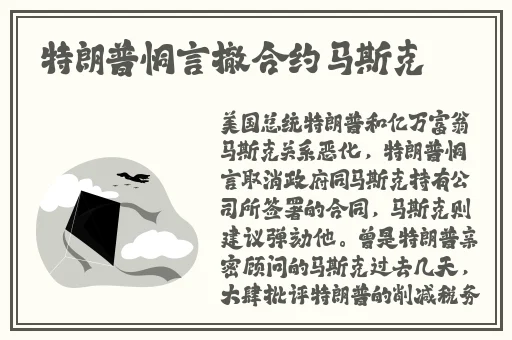 女生扒开大腿打扑克